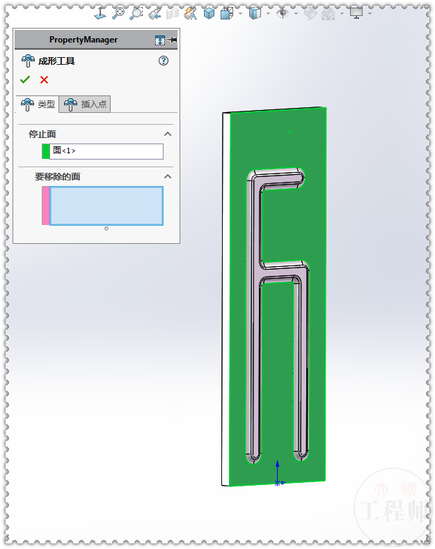 sw2019安装序列号具体数字